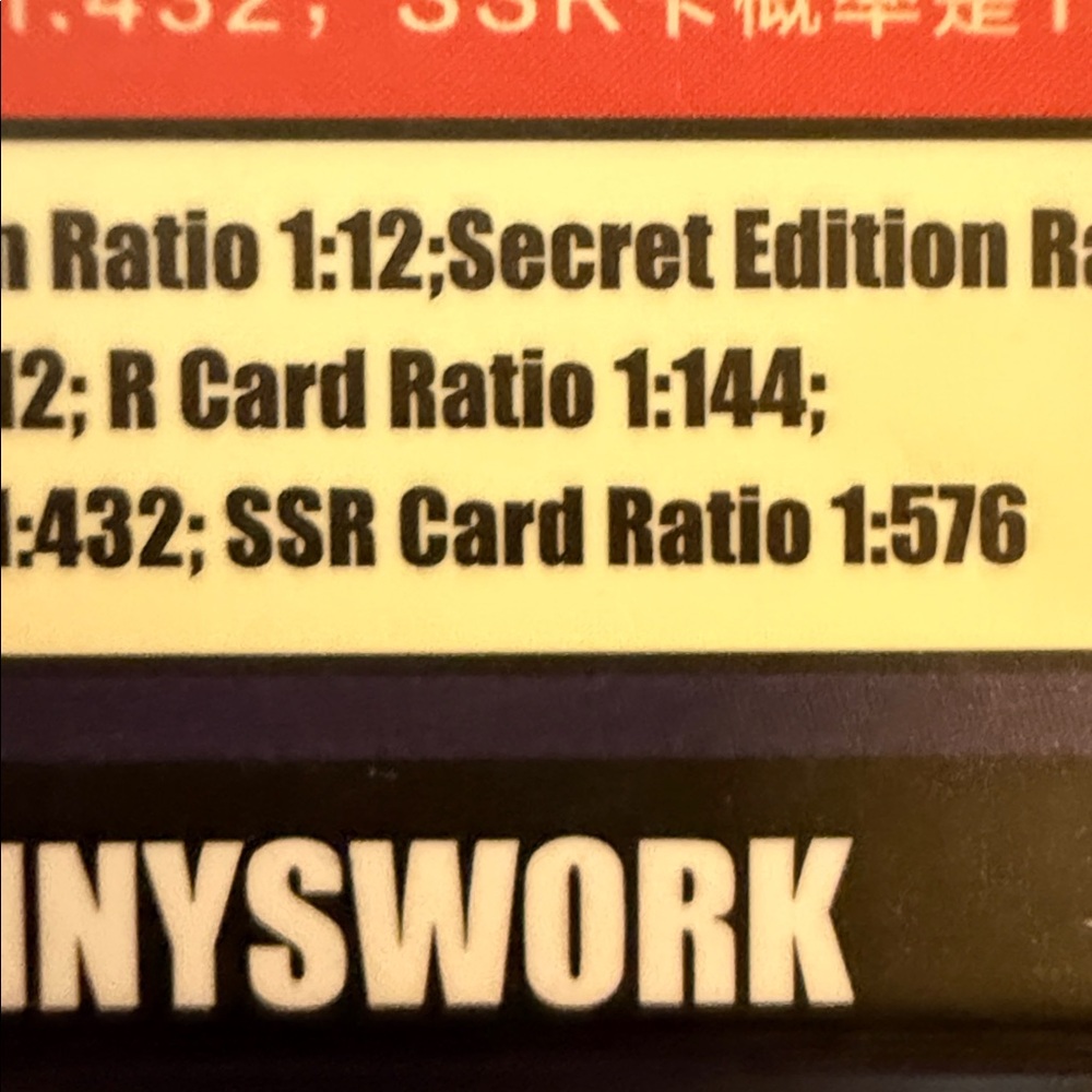 2 SECRETS in one !! Molly WB 100th Anniversary “Matrix” Figure and SSR Card. - Picture 5 of 10